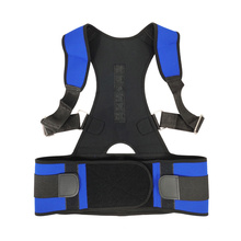 Magnetic Posture Back Corrector Providing Pain Relief From Back